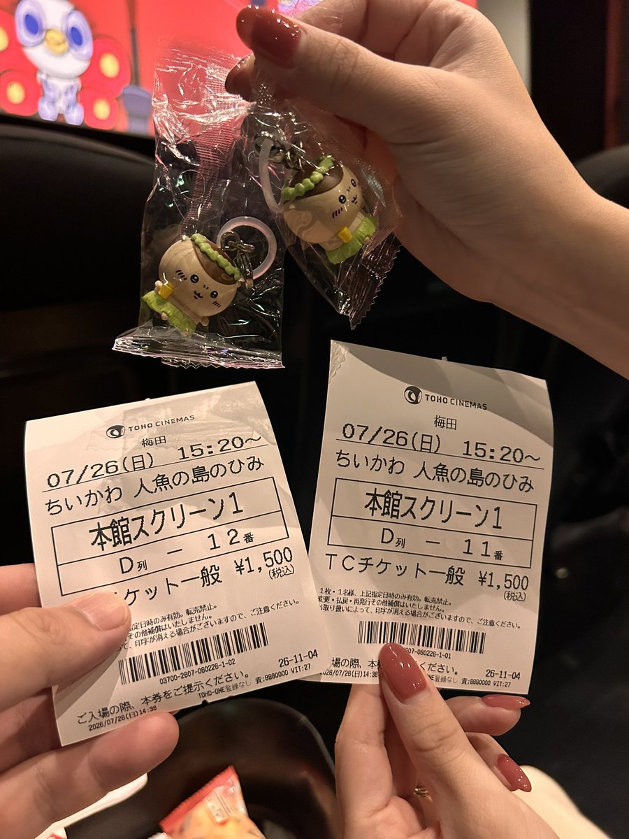 elmo__08's tweet photo. ハチワレ俺より可愛い https://t.co/nkjssGkjvf