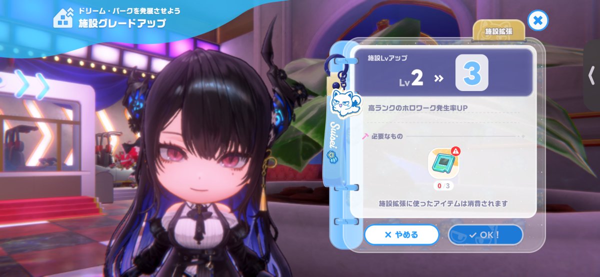tazz_htzu's tweet photo. ホロドリメインクエ終わって残ったのスコア100万と3万コインとランク上げなのえぐい
ポカジャンから出れる日は来るのか https://t.co/aLjcb8ka9M