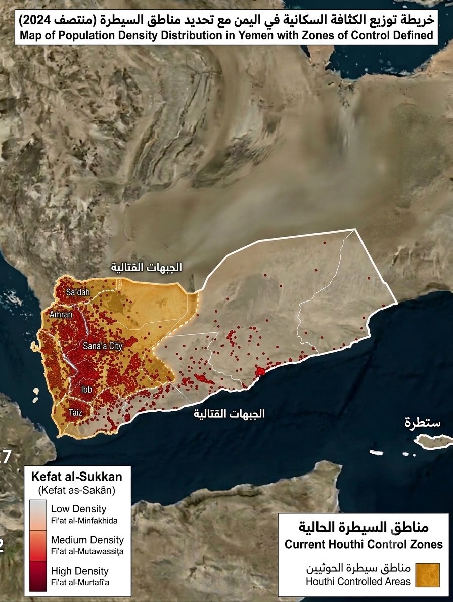 qgtzn's tweet photo. @gggk2ogsc @alsry_mrwa54448 تشوف النقاط الحمرة هذي كثاقة الشعب اليمني تشوف المنطقة الصفرة هذا الاراضي التي يسيطر الحوثيين https://t.co/jxJiO7sc6n