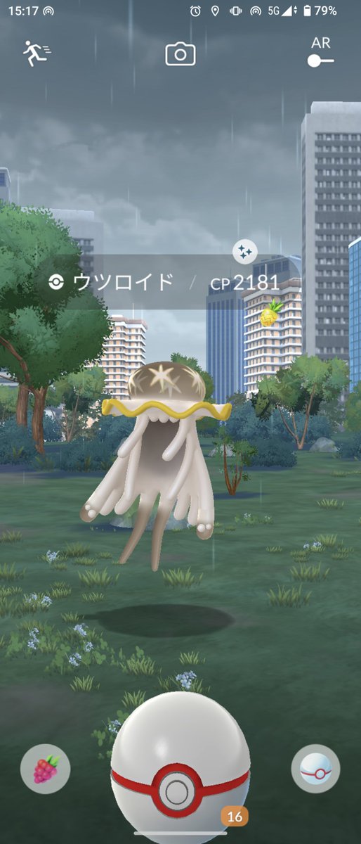 hitohass's tweet photo. 初めてリーリエ捕まえた https://t.co/OxdkXRlTqL