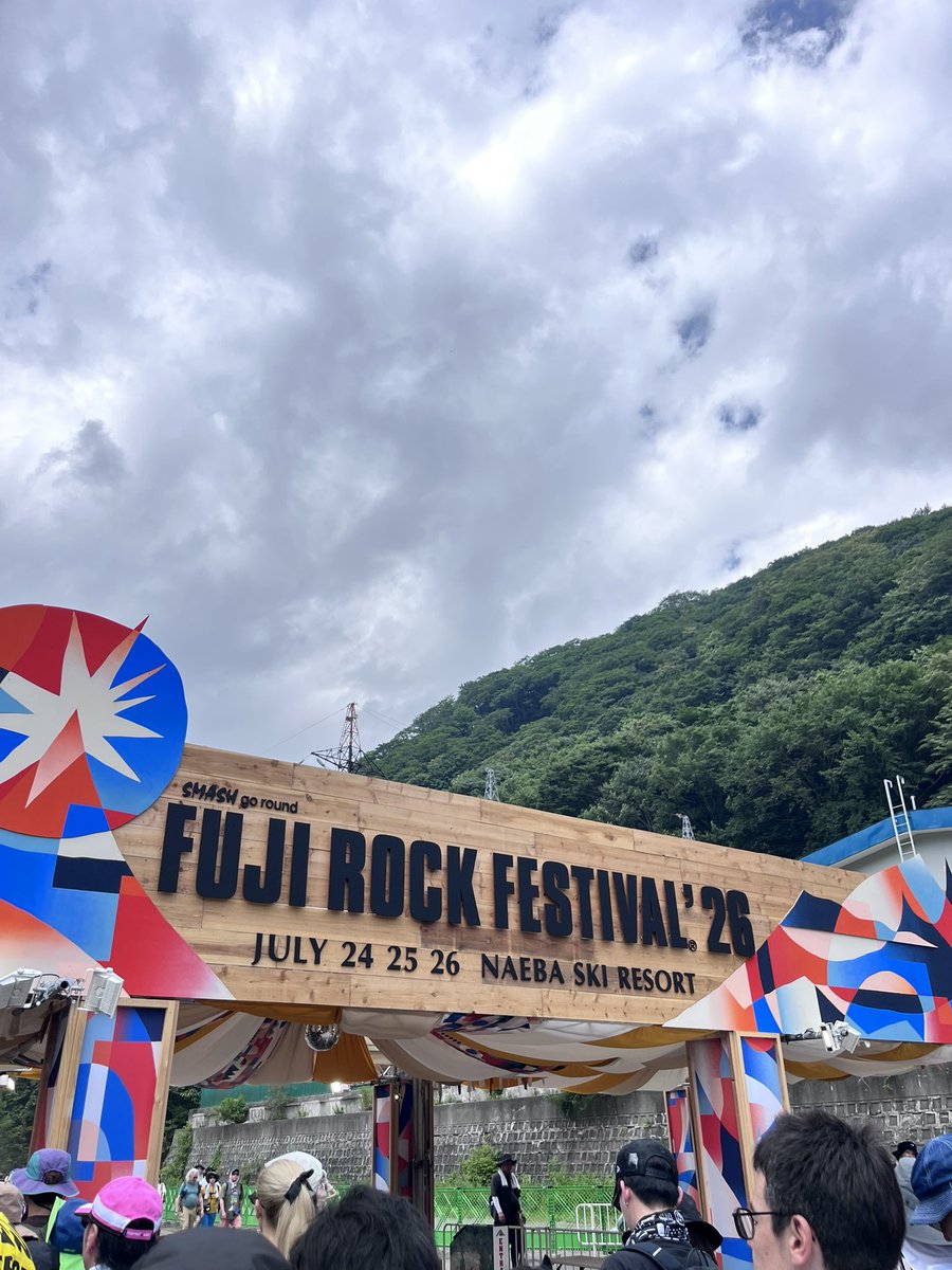 0297_pumpkin's tweet photo. 今年も来れて、
そして、また来年。
そろそろ、軽い生存確認会に
なりつつあるのかも。 https://t.co/mzCT0IQNl0