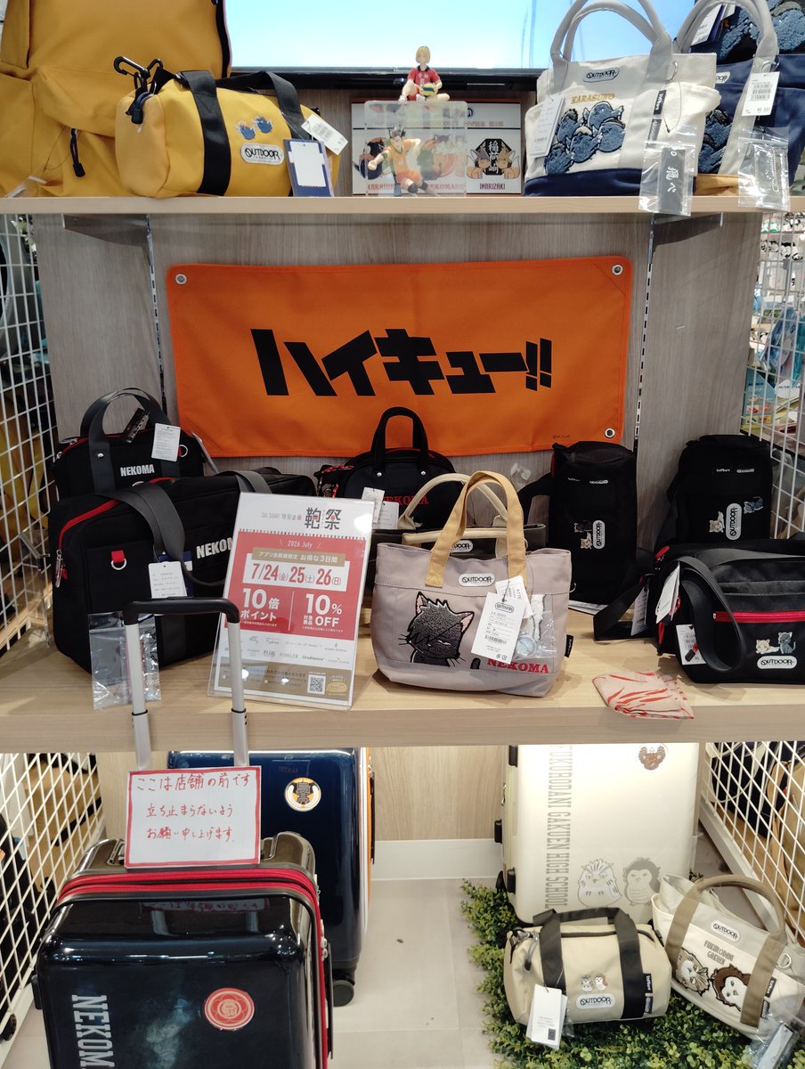 Miyu_VR's tweet photo. めっちゃ欲しい! 誰か買って~ https://t.co/GfaYcaseFT