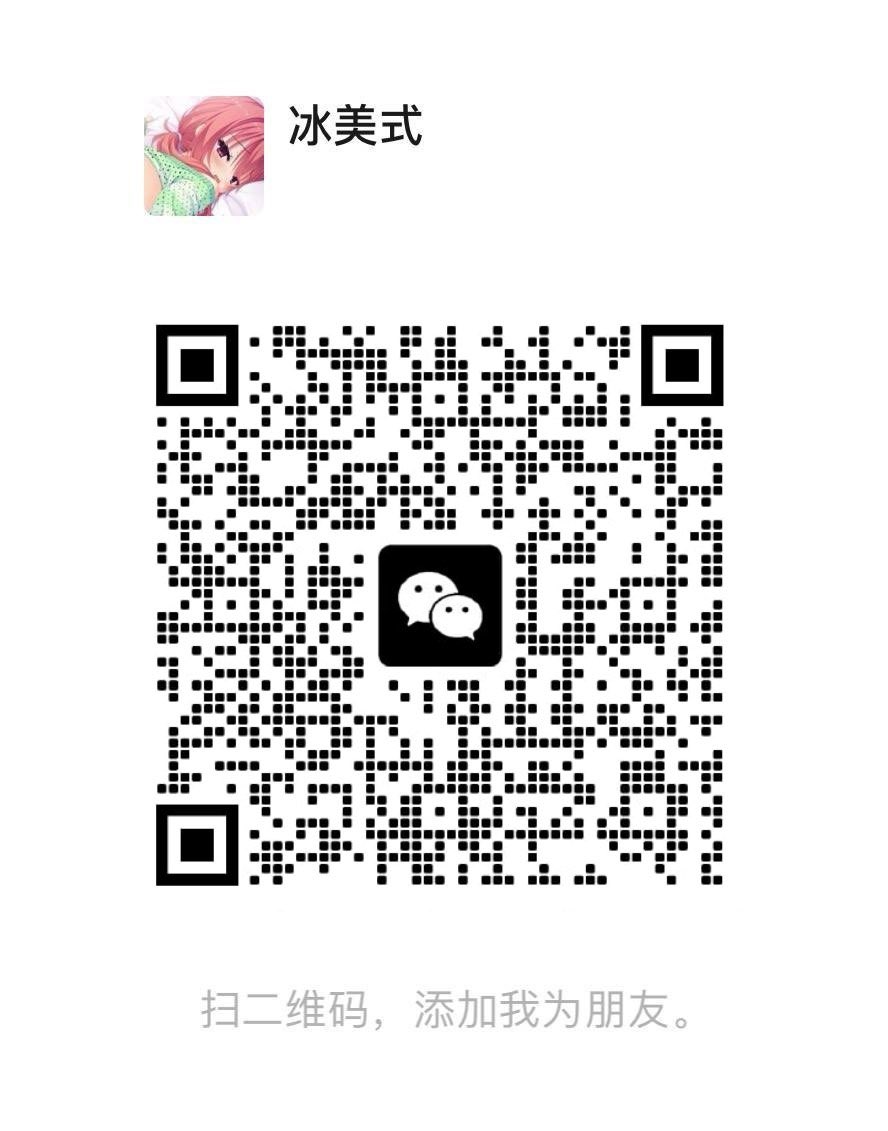 小甜甜 tweet media