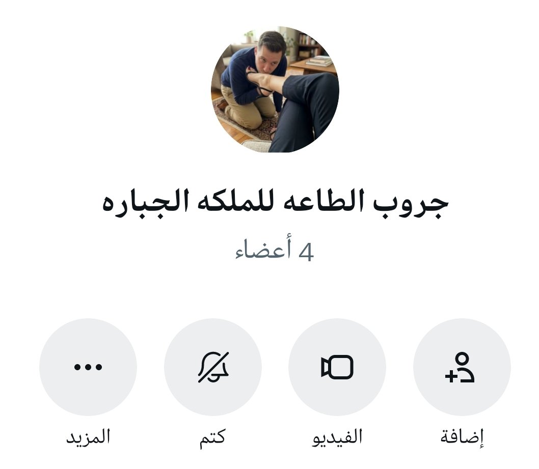 queenlolo123lo's tweet photo. الشروط
1   اعجاب وتعليق
٢   اعاده تغريد
3    رساله علي الخاص
٤  بعد اضافتك تضيف خمس اعضاء https://t.co/P26z5QlIh0