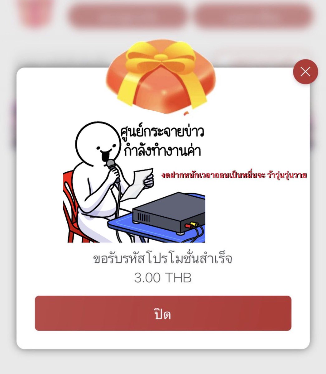 PBENZ2002x's tweet photo. โค้ดฟรี✨AG5EW12G✨สูงสุด200เด้อ
✳️https://t.co/V2HhCsPePI https://t.co/kQzUjiYY6L