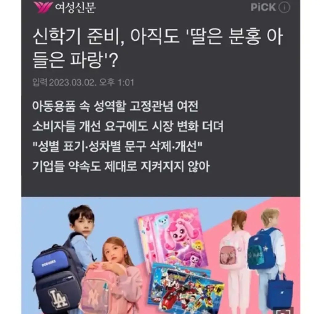teslapilgrim's tweet photo. 속이 뻥 뚤림 ㅋㅋ https://t.co/l3rmY7EzJh
