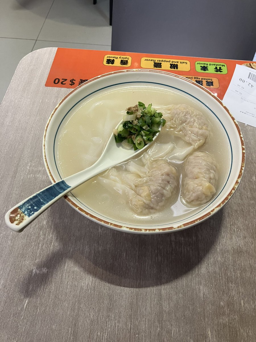 kunio_ch's tweet photo. 台風すこし落ち着いたので
香港ヌードル🍜へ https://t.co/jTjQu9baJb