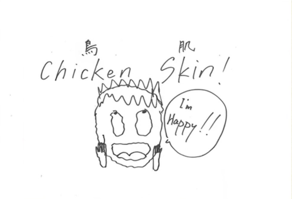 purpurea14211's tweet photo. イラストなとりさんなの！？
文字がなとりさんっぽいけど
ChikenとSweatのスペルかけるんかなw
鳥肌と😣かわいい💕😂
natoriは...
1曲目で予想以上の歓声が聞こえてきたら
2.ライブ最後の曲になったら
3.沢山のファンが一緒に喜んでるのを見たら
#なとり 
#なとり_行進💥 https://t.co/TtKIZsWfbb