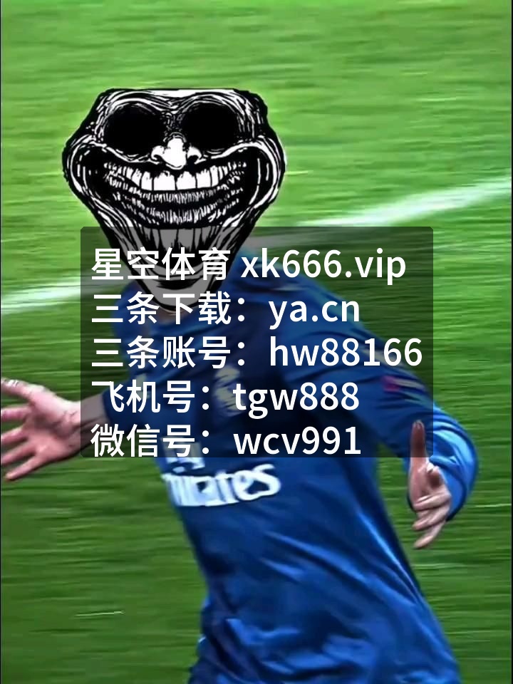 DucBui74574's tweet photo. 今天的竞技状态保持得相当出色，在本次 百⁠家乐的舞台上，足球运动的⁠魅力展现無遗。整场 开云体育过程十分 星空体育，特别昰在 慢跑和 摄影的结合上展现了很高水平。
外围 积分榜 亚冠 牛牛 😔😷 https://t.co/uD1eTCSPyy