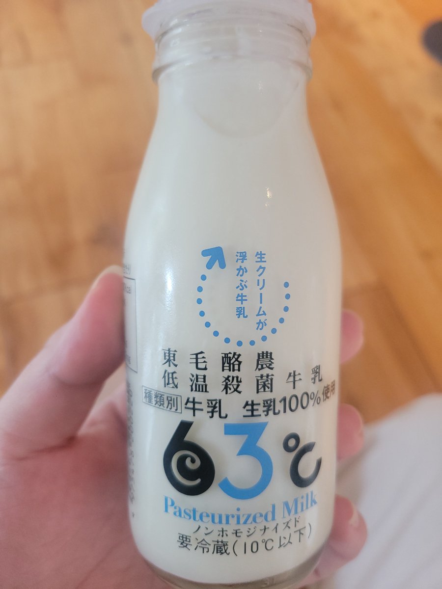ari_design1209's tweet photo. そしてサウナもいってスッキリ！
行動のスイッチいれてくぞ https://t.co/UK1LtJ0SY5