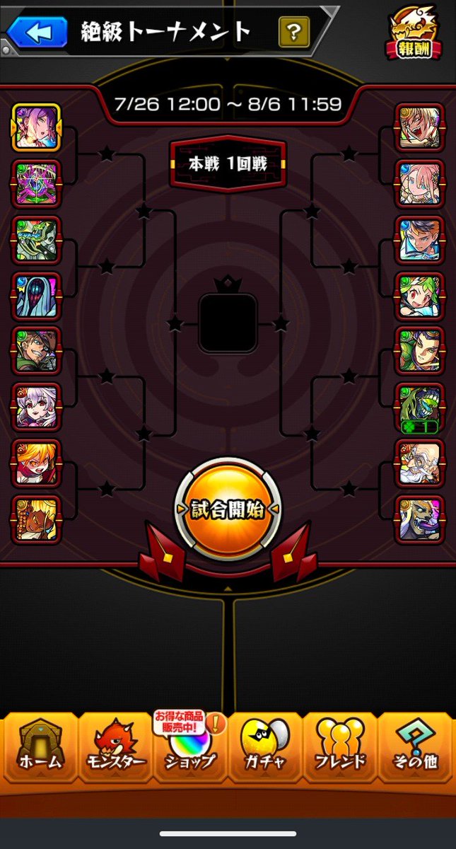 primeNo1r's tweet photo. おもしろ https://t.co/VLnYULmVoy