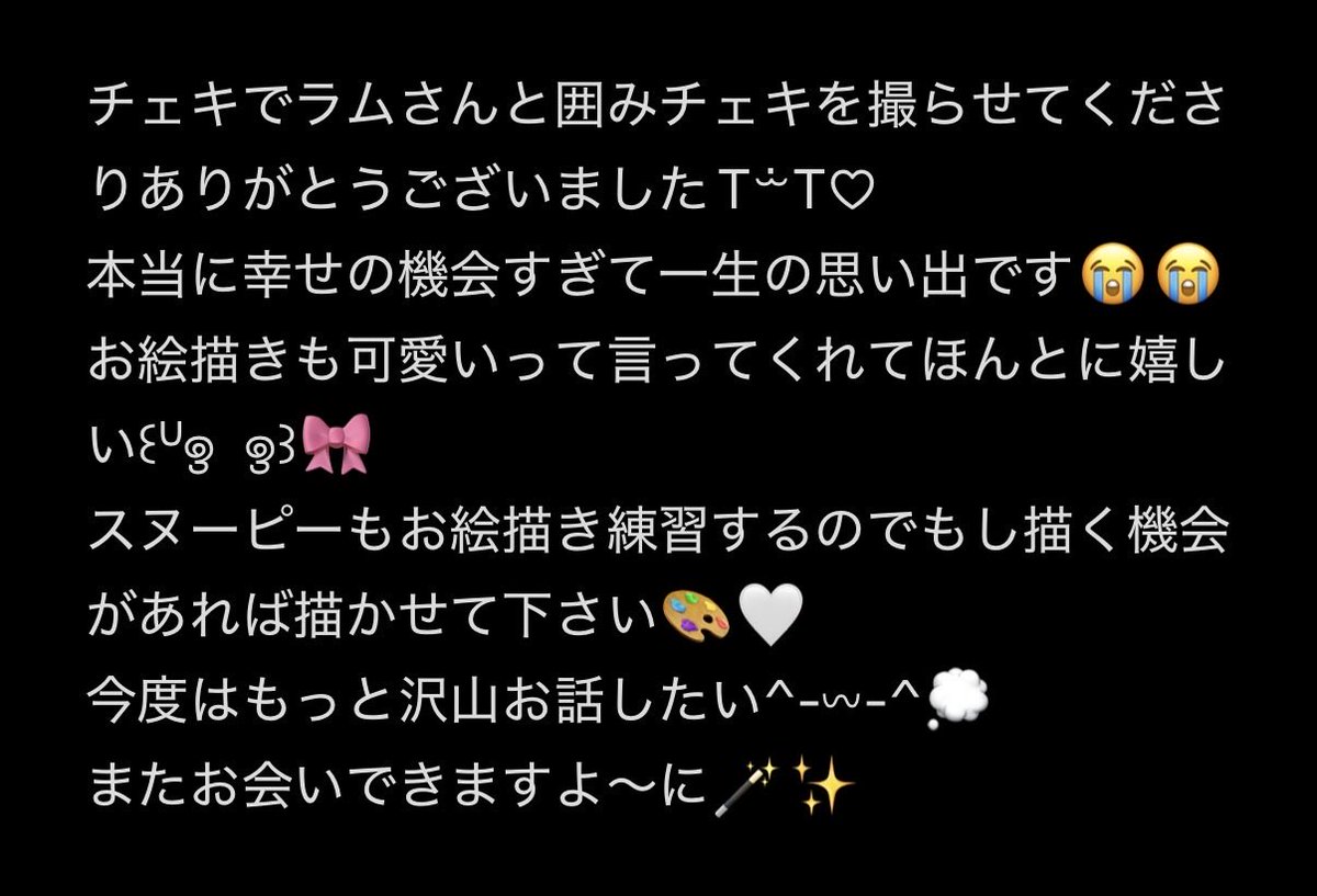 SC_mokq's tweet photo. すいきゃになってから初めてのご帰宅だった勇者様໒꒱ https://t.co/eh5ybkrT4H