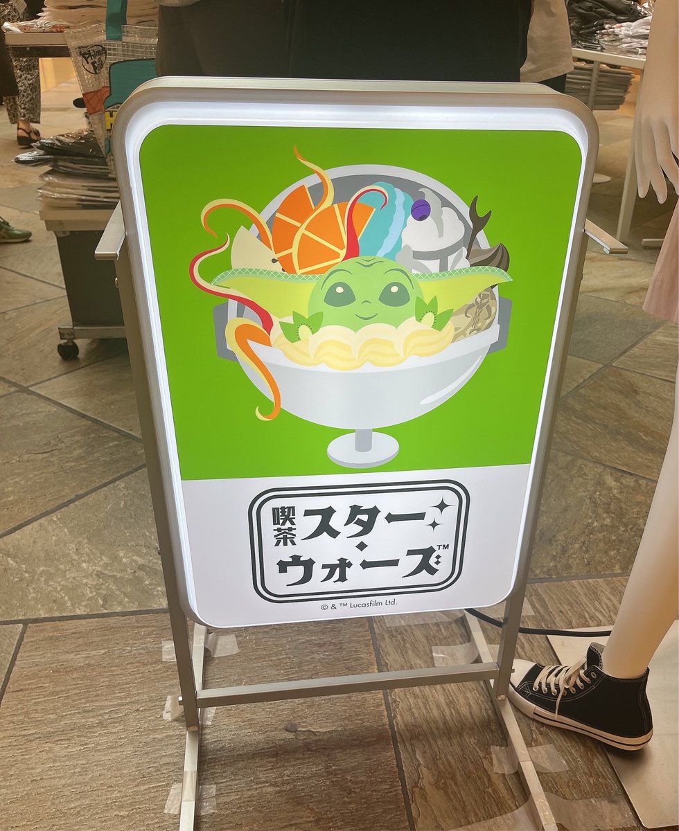 kei_opmsg's tweet photo. ふらっと買い物してたらあってびっくりした👀 https://t.co/NBAVheevcZ