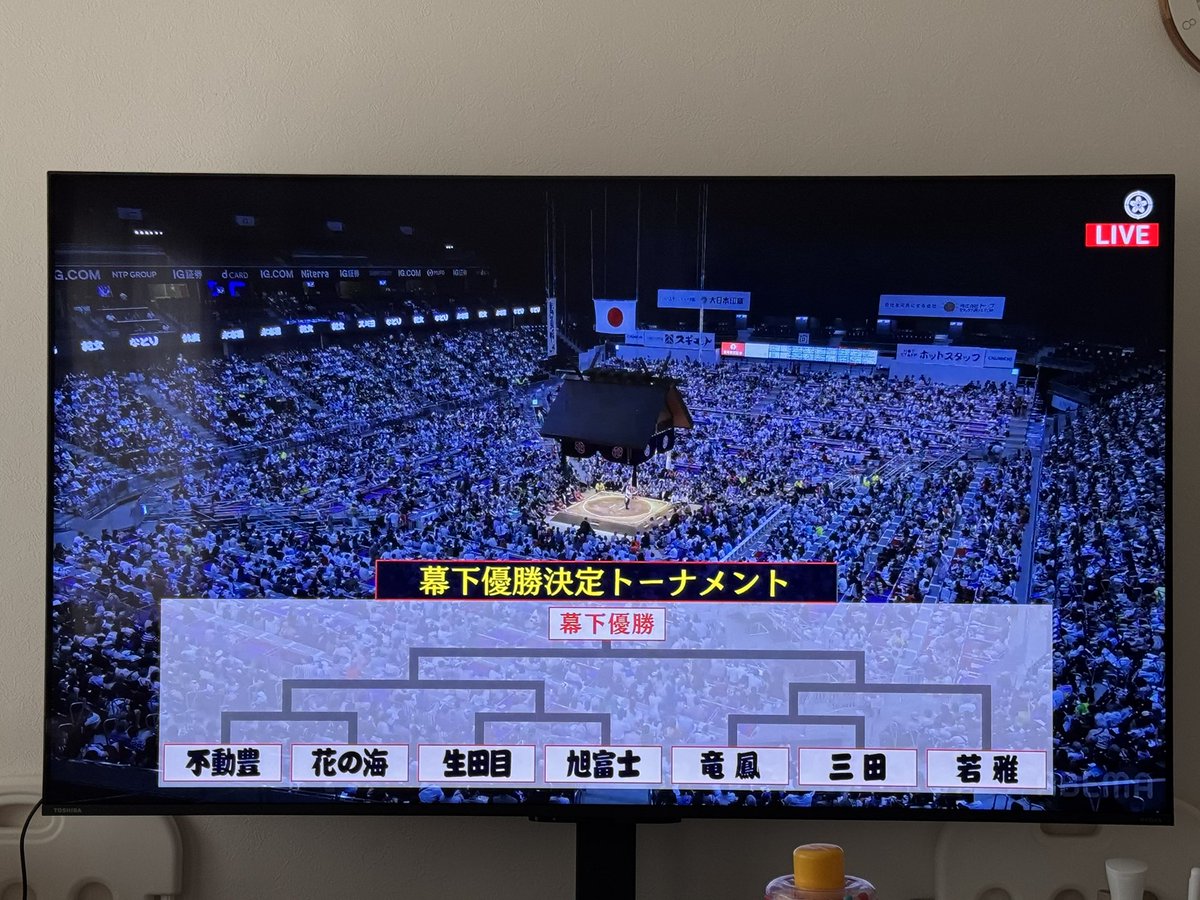 nonbiri321o's tweet photo. 生田目、またオチルサイハぁあああああああああああああああああああああたたたたたたたたたたたたたあああああ https://t.co/I04aNMLsuB
