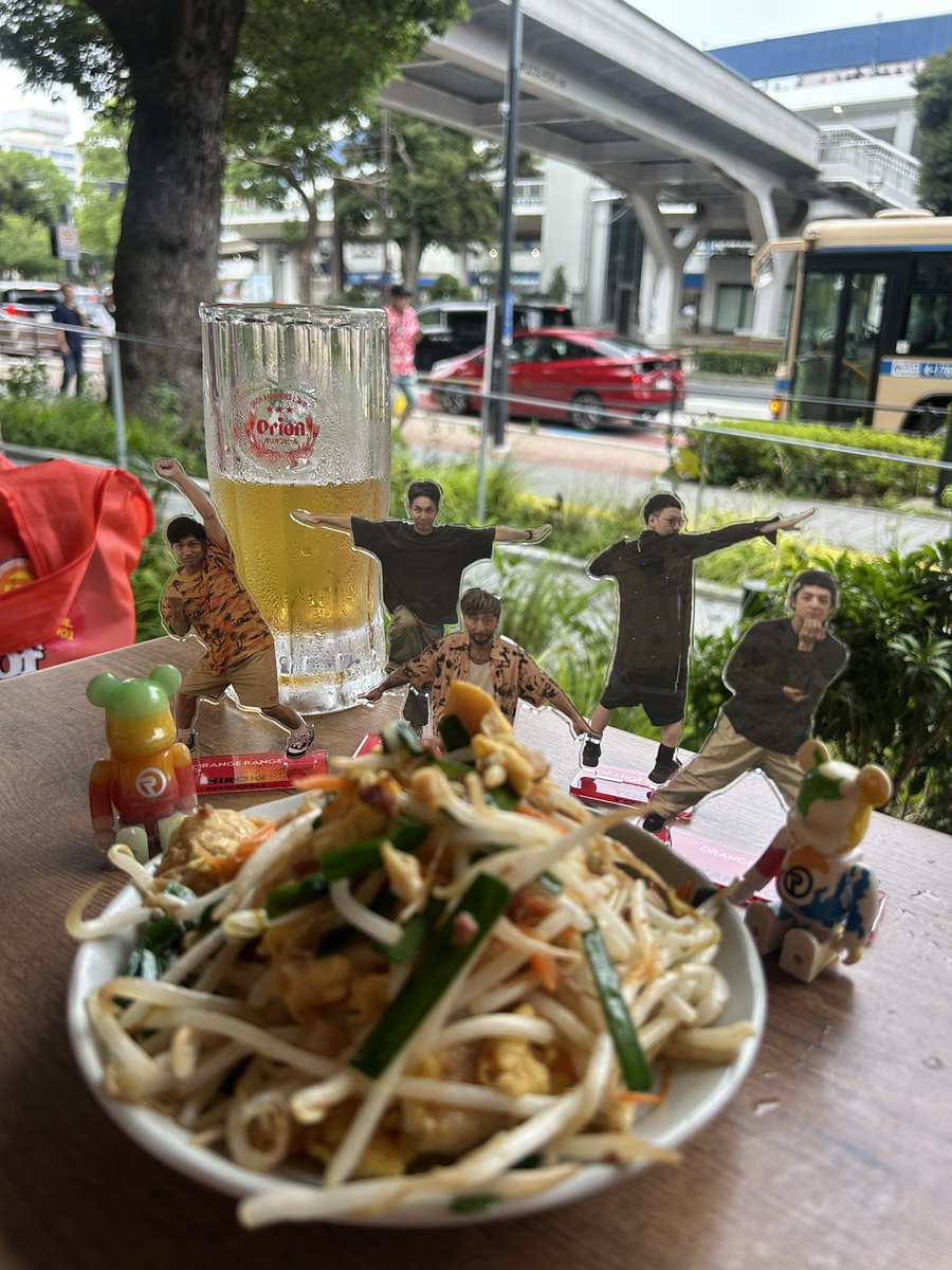 yoshico_range's tweet photo. 腹ごしらえ🍊🍺 https://t.co/C2gReQru7q