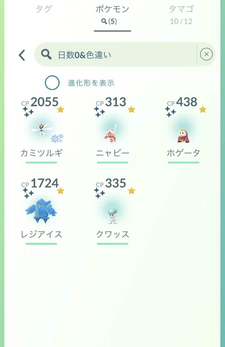 けんとぅー tweet media