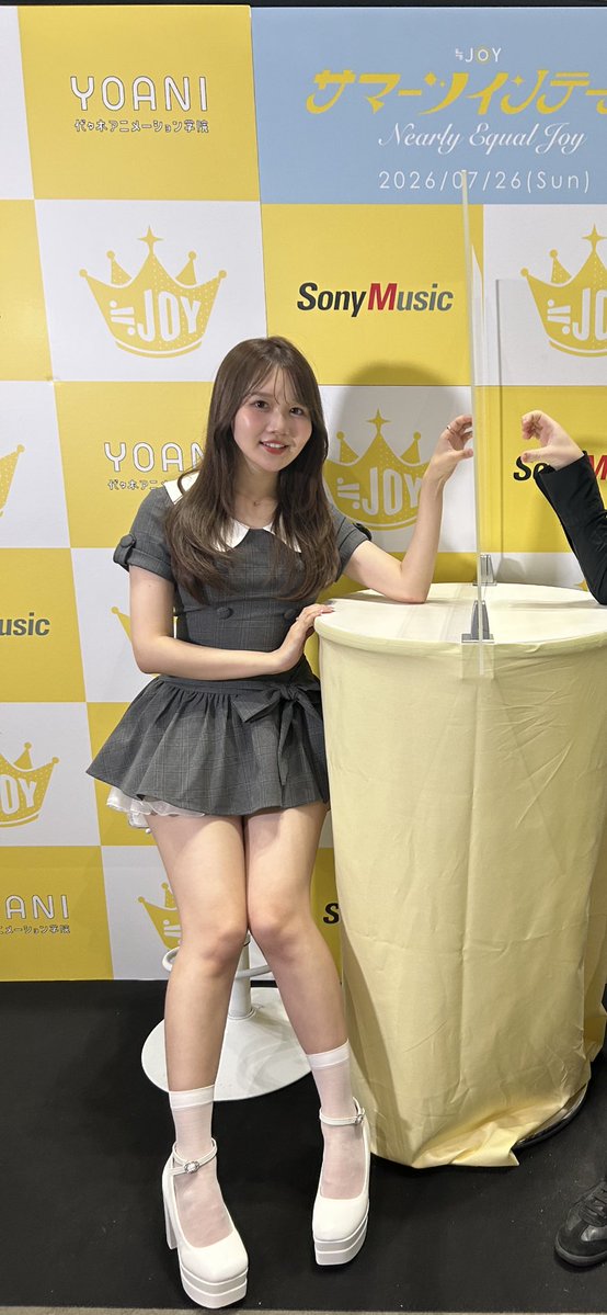 aaa__ha__'s tweet photo. 俺だけのQueen
恥ずかしがらずにおいでこっちに
君だけに用意する特等席
俺の横が最後の就職先

👸@fujisawa_riko https://t.co/8Jog4nb4VK