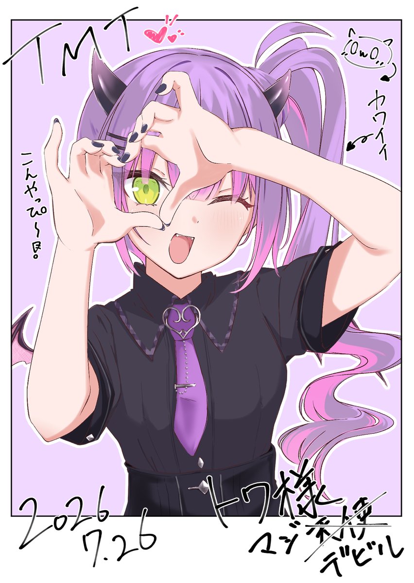 moai_kakugari's tweet photo. トワ様かわいい✨

(´-`)oO（いつも応援してます）
 #TOWART https://t.co/TOzmMrayIz