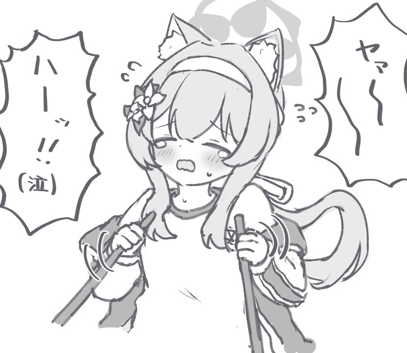紫茶 tweet media