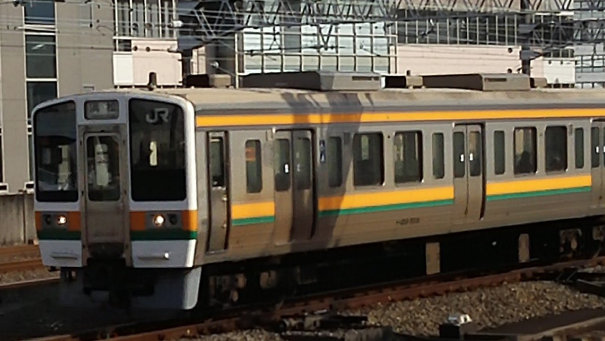 OTACS01's tweet photo. これ何年前だろ

#鉄道 #JR東海 #211系 #引退 https://t.co/Rzx8dXDZ6e
