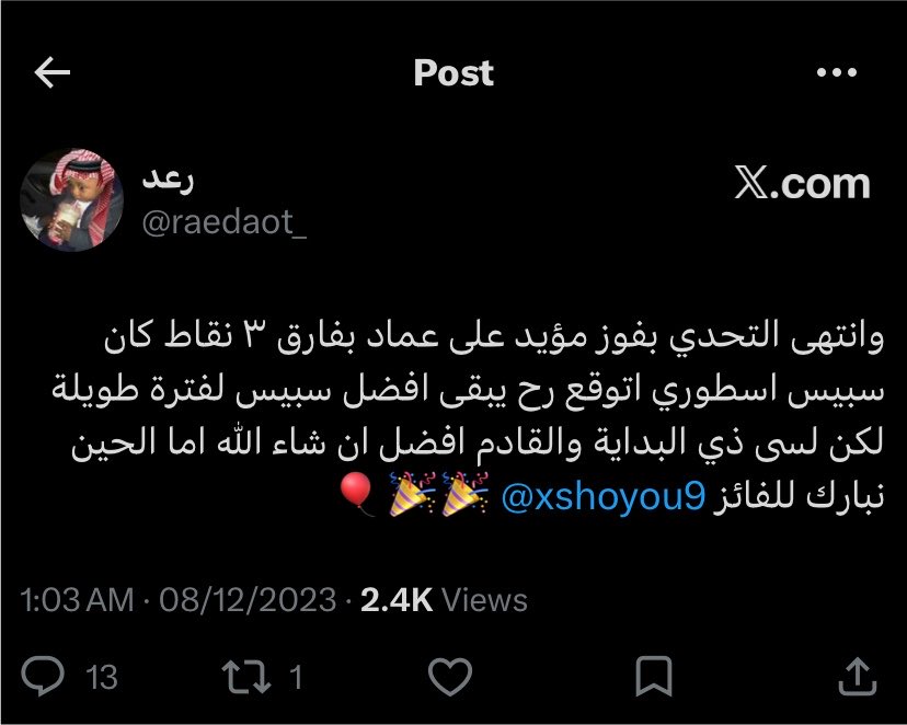 moa!d tweet media