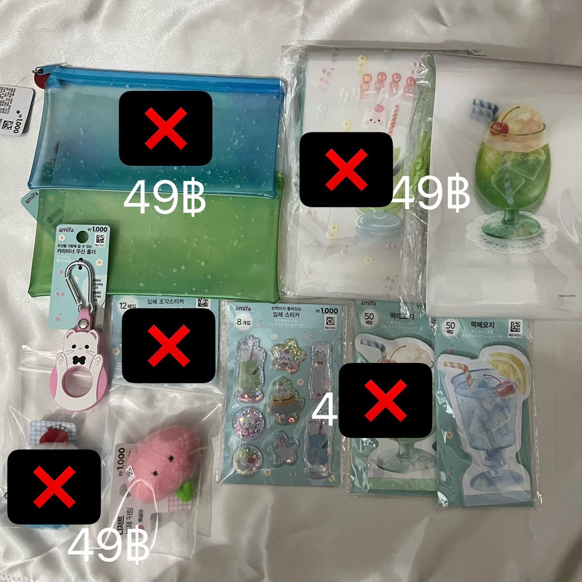 155july's tweet photo. ❌หมด❌

#ชุดตุ๊กตา #ไดโซะเกาหลี #รับหิ้วdaiso #ตลาดนัดdaiso #ตลาดนัดnct #ตลาดนัดsanrio #รับหิ้วเกาหลี https://t.co/u7JCxBD1op