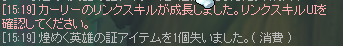hario_maple's tweet photo. ABに使ったと思ったのに…おかしいな https://t.co/Cz0OvvoYAJ