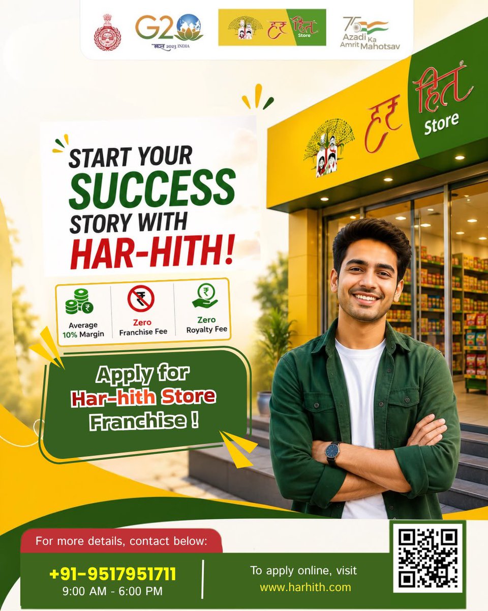 Harhith_HO's tweet photo. 🚀 Start your entrepreneurial journey with a HAR-HITH Store Franchise!
✅ Average 10% Margin*
✅ Zero Franchise Fee
✅ Zero Royalty Fee
Apply today.
📞 +91-9517951711
🌐 https://t.co/VnnuSRfFzn
*Terms & Conditions Apply.
#HarHith #Franchise #BusinessOpportunity #StartupIndia https://t.co/clCI5sbUvM