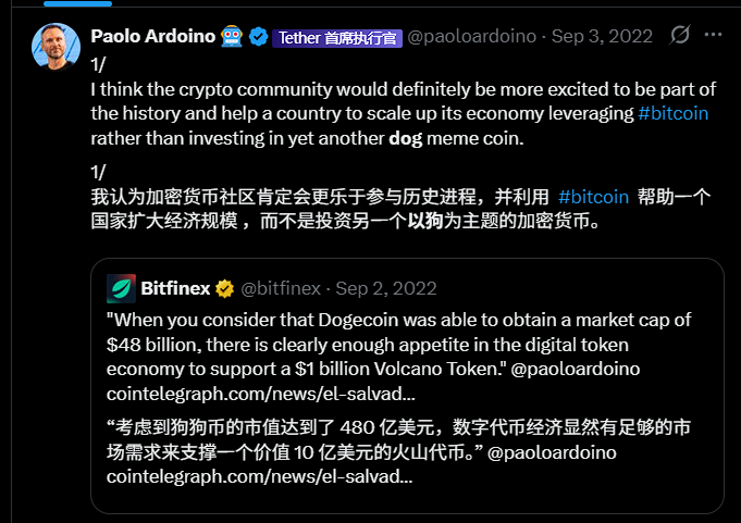 Edbegoina's tweet photo. 模因币的力量是强大的，就连曾公开发表推文不看好$dogcoin的paolo如今也开始拥抱meme。

$FEFER 横盘数天，stable还有无数潜在的机会等待发现，无数的builder将要涌进生态，拭目以待。

由衷希望不同的生态链都能孕育独属自己的meme culture https://t.co/FHYhKhLvGX