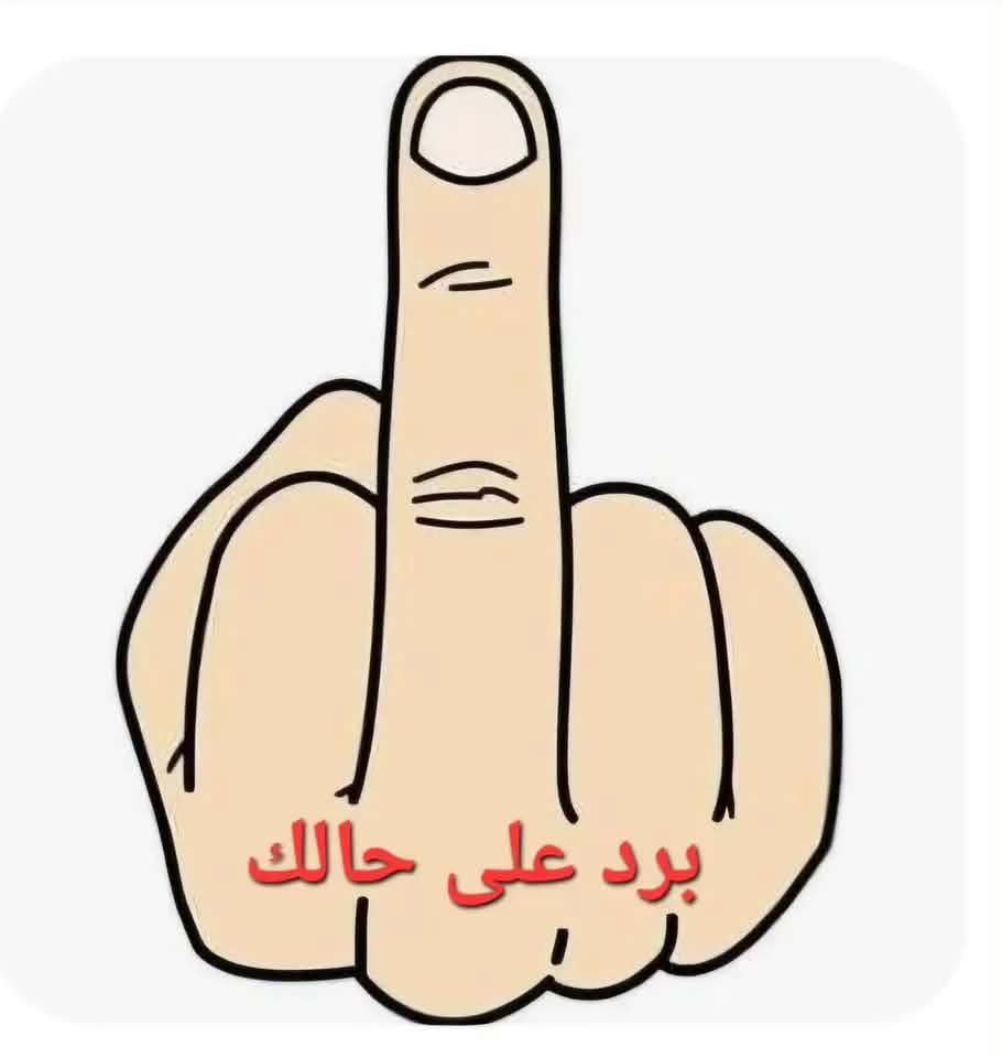 PnTnta's tweet photo. @skynewsarabia https://t.co/pDW4k48F2d