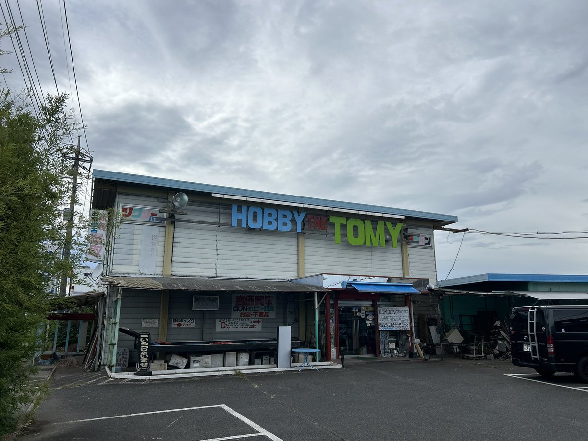 つっちー (@193power180sx) / Posts / X
