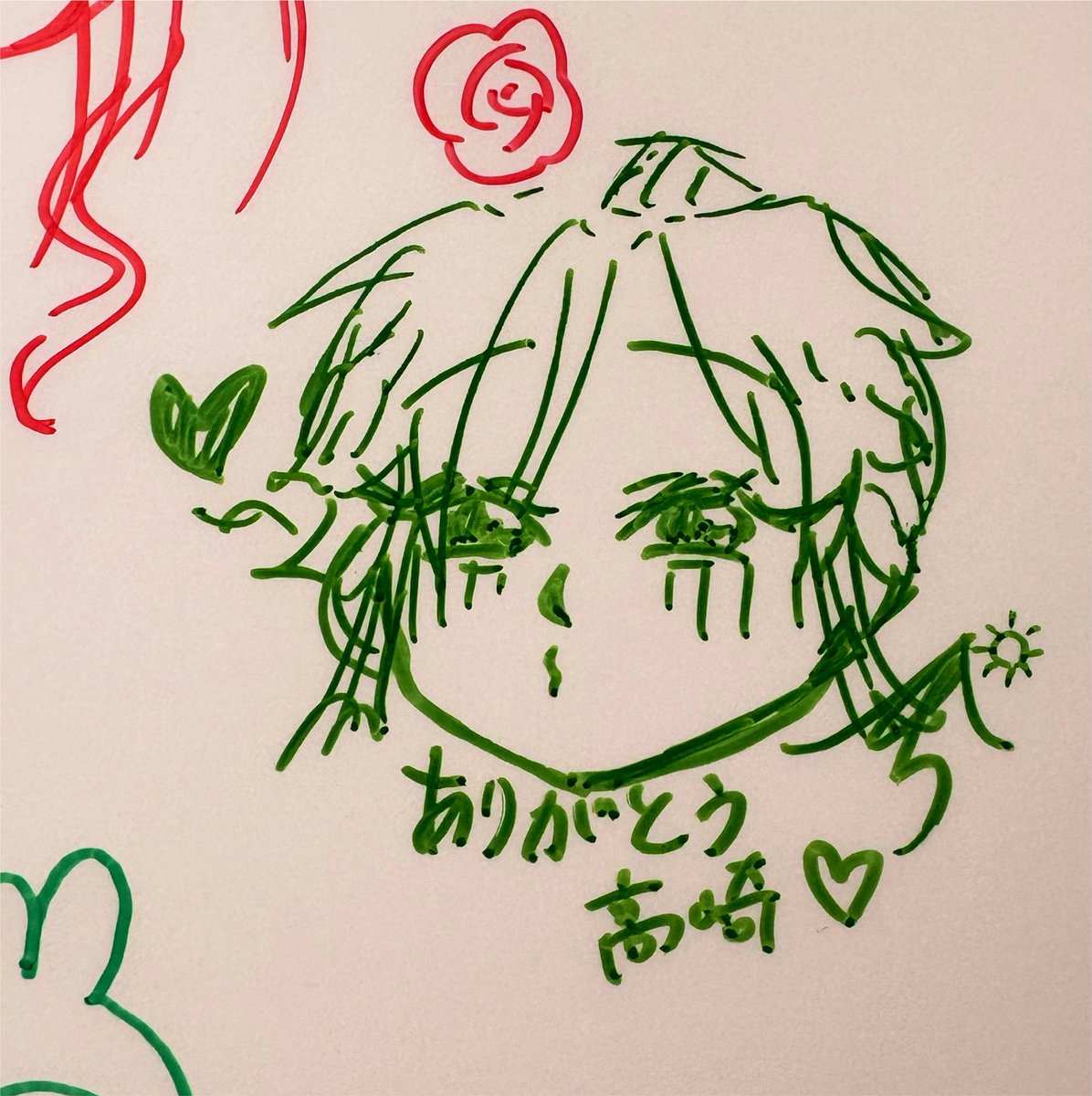 sorizon73's tweet photo. 街キャラバンに行ってきました👊

ありがとうポロロッチョ✨💋🍒✨ https://t.co/fx25juDBcy