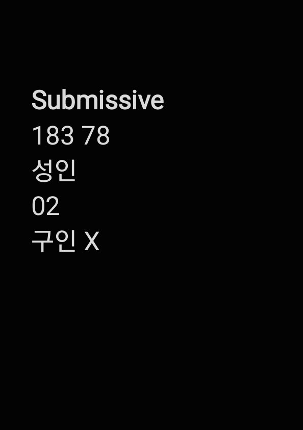 B_xiak's tweet photo. #에세머트친소 #에세머_트친소 https://t.co/VFlpKTAfr8