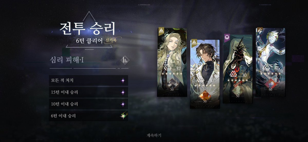 637root2's tweet photo. 6턴클!! https://t.co/0DLoMV5qCL