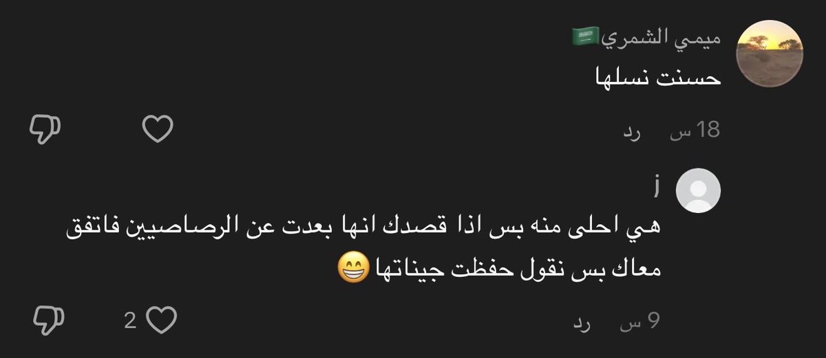 X tweet media