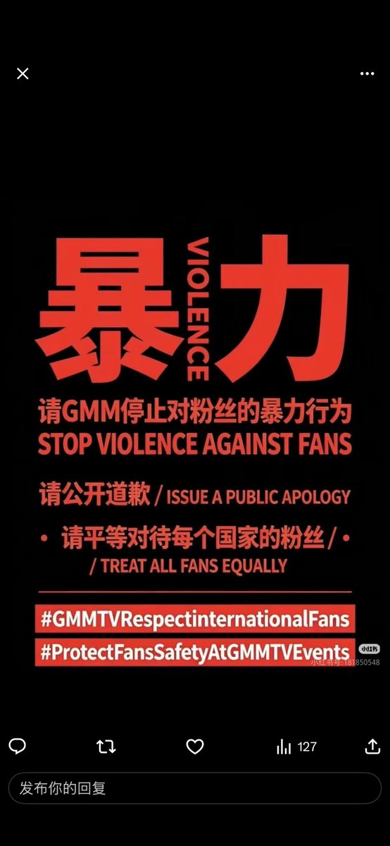 Jingpnap's tweet photo. @GmmtvShop https://t.co/4871p5TjGF
