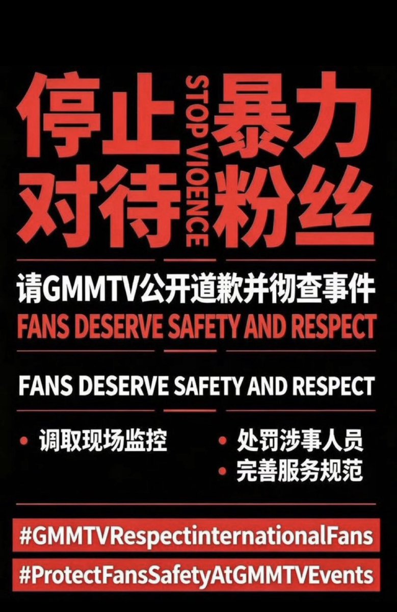 Jingpnap's tweet photo. @GmmtvShop https://t.co/4871p5TjGF
