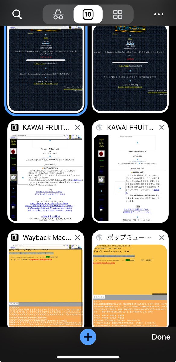u5_h_'s tweet photo. Wayback Machineで文字化けしたサイトを、読めるようにするproxyを作ってみた。昔のサイトはContent-Typeがないものが多く化ける。x-archive-guessed-charsetというヘッダで文字コードをレスポンスできるのでそれに従って表示を変えれば良い。Content-Type付与してくれればいいのにとバグレポしてみた https://t.co/U4vPwgSRxh