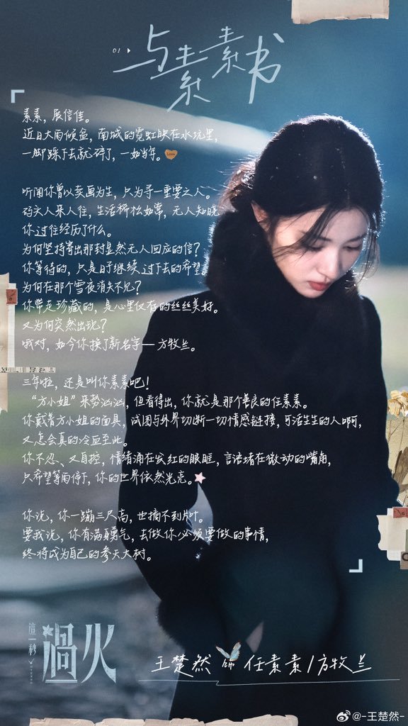 cttisoft tweet picture