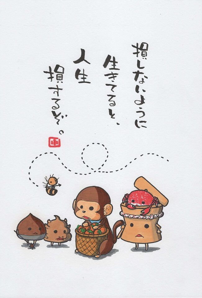 極上ポパイ® tweet media