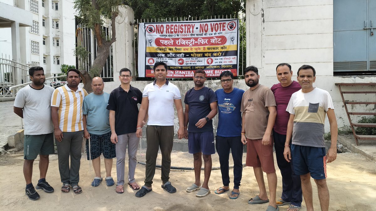 Noida_201301's tweet photo. Dear 
@tejpalnagarMLA ji
We paid for our homes. We paid stamp duty. We paid registry charges.

Now give us our Registry.

No Registry, No Vote.

Homebuyers cannot be punished for builder-authority disputes.

@myogiadityanath @PMOIndia @OfficialGNIDA
#MahagunMantra2 https://t.co/Oyhf2AdLWD