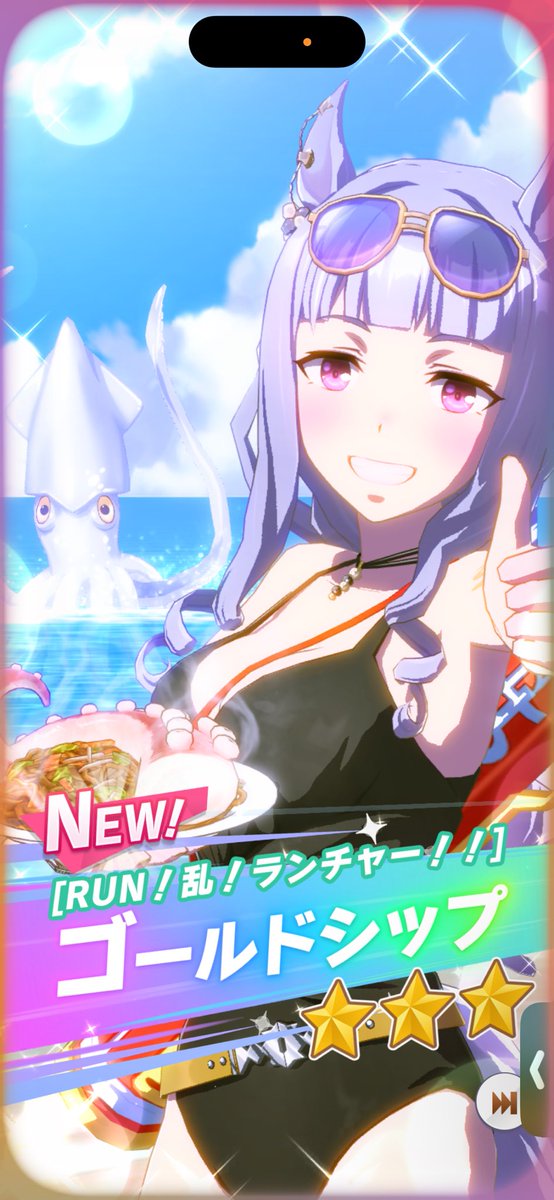 ネオmkt tweet media