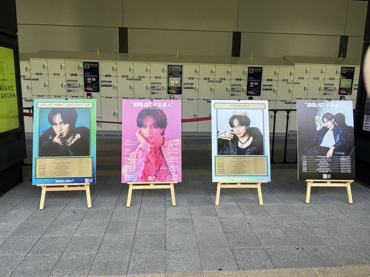 dolce1210's tweet photo. いってきたんだぬ！ https://t.co/FRWHn3BQY1