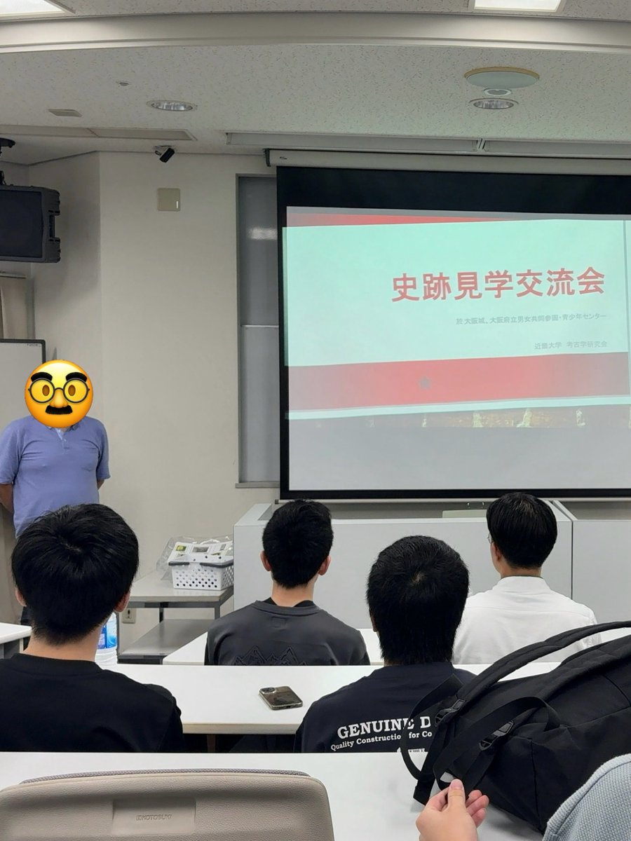 kindaikouko's tweet photo. 【活動紹介・史跡見学交流会2026】
近畿大学 考古学研究会の活動紹介です！
考古学研究会では、毎年夏に史跡見学交流会を実施しています！
今年は大坂城をテーマに、2回生が各自研究をして、様々な発表をしました！

今日はオープンキャンパスのBOXやってます！

#近畿大学 #考古学研究会 https://t.co/4jZGh3xoo1