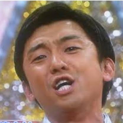 ちょいジャム親父 tweet media
