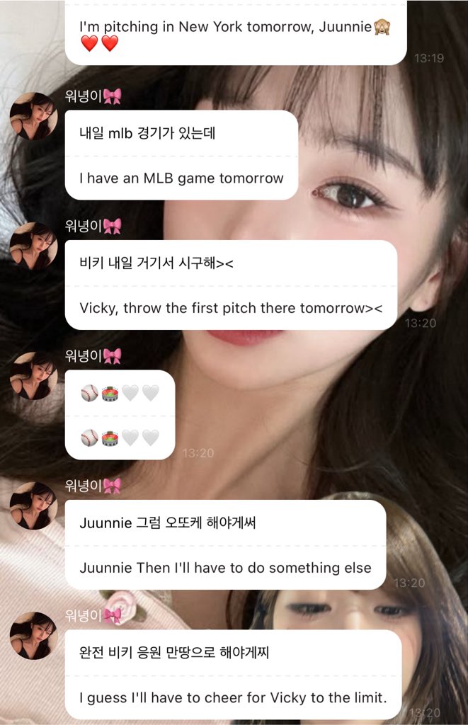 pistach108's tweet photo. Vicky is so excited for her first pitch later🥹
everyone lets send support to the goddess of luck aka lucky vicky✨💚 https://t.co/1s2CweeIOP