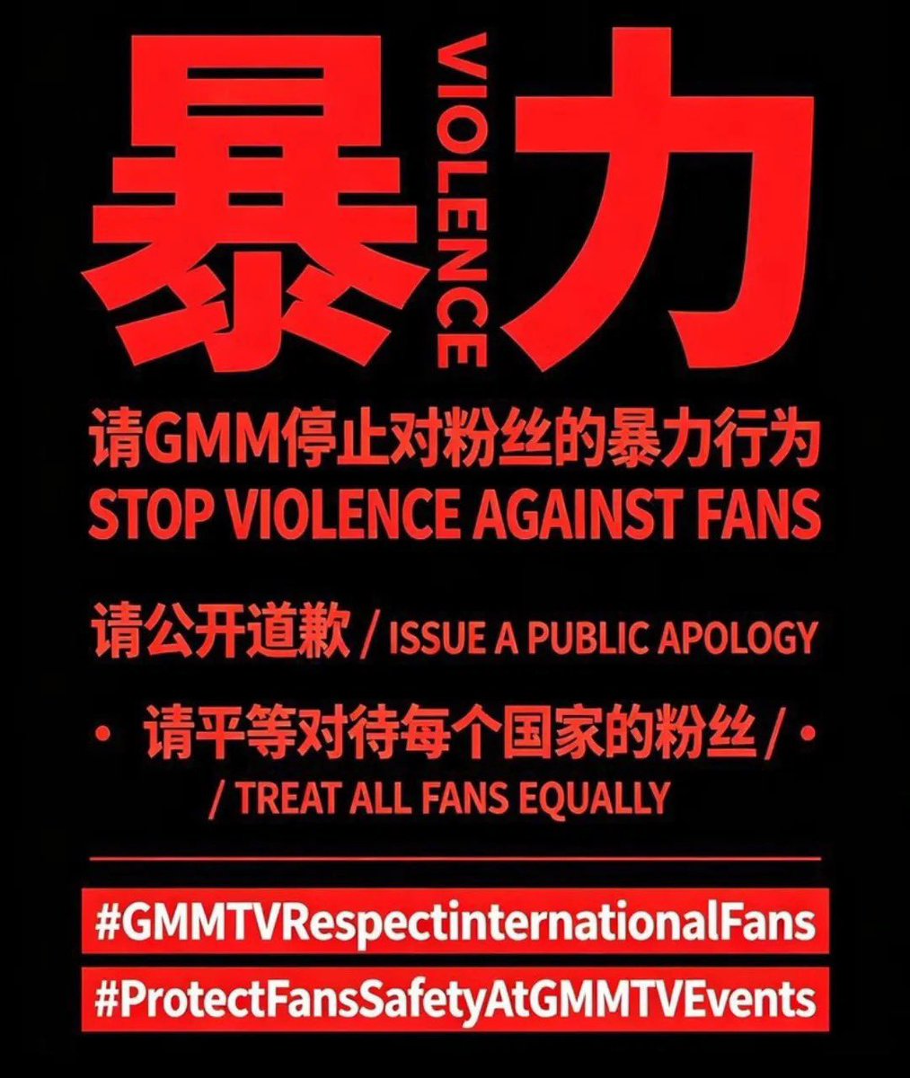 Hitomii_ruiii's tweet photo. @GmmtvShop @jnnrrs @Markjrtn @jummo__gmmtv https://t.co/4yV3Fq1Azf