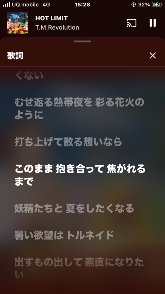 destiny5963's tweet photo. @Siyopie2ly @Xia_0429 え！奇遇やね https://t.co/E9dpTlPE6U