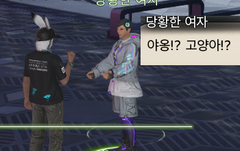 ttinghowa_ff14's tweet photo. 이 퀘스트 ㅈㅉ 귀엽네 https://t.co/FDiBhPIEJx