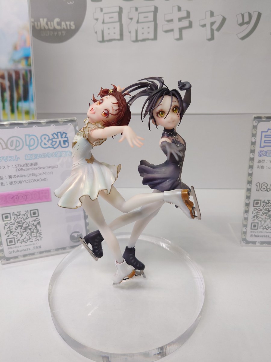 repainter_Ryu's tweet photo. https://t.co/RKuYxGjhsH